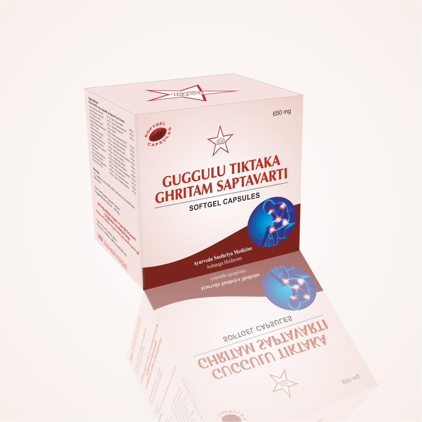 Guggulu tiktaka ghritam softgel capsules 650 mg | Enriched with Natural Herbs | of SKM (B0CF573G32) Amazon Price History, Amazon Price Tracker