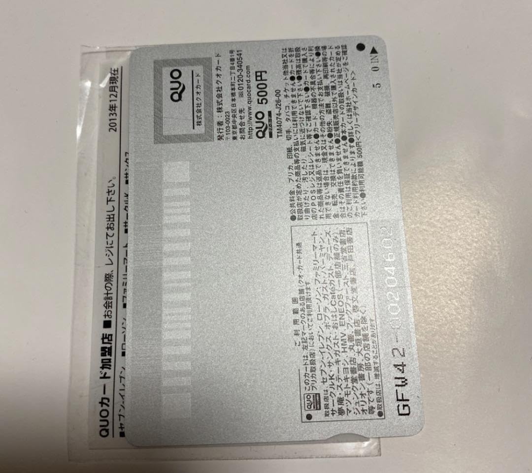 ベイビーステップ 1～46巻+特別付録2冊 まとめ売り ベイビー