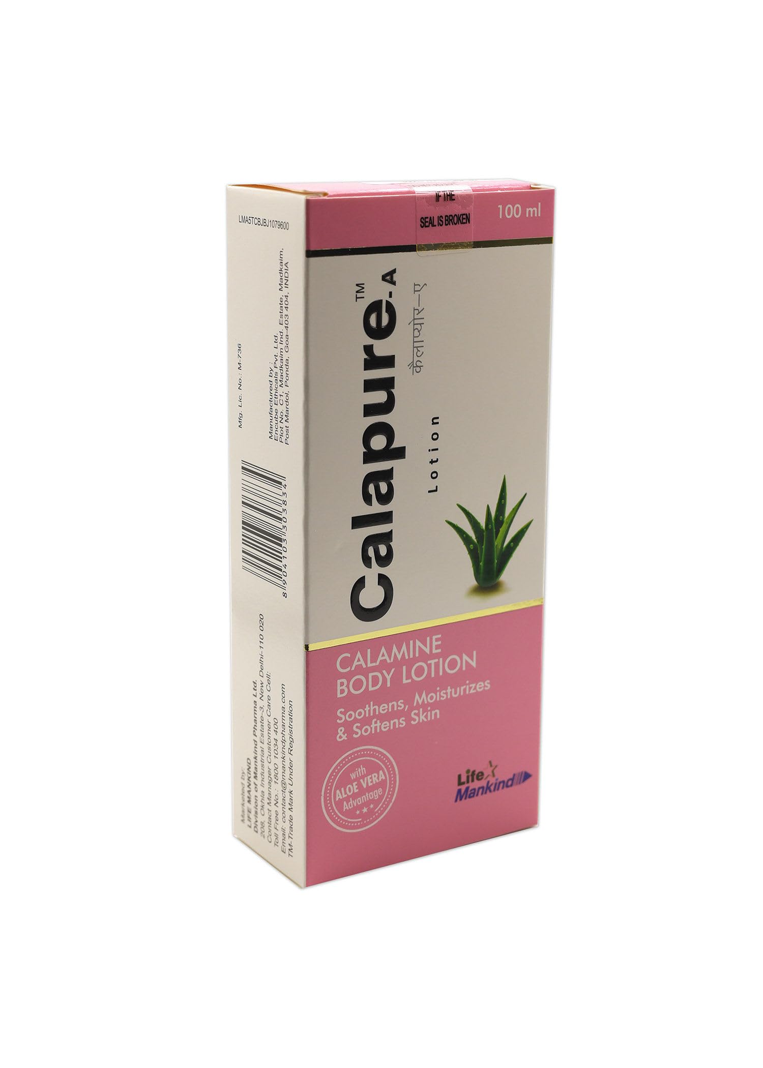 Calapure-A Soothing Skin Lotion with Calamine, Aloe Vera | For Dry, Itchy & Irritated Skin | Non-Greasy & Fast Absorbing | 100ml