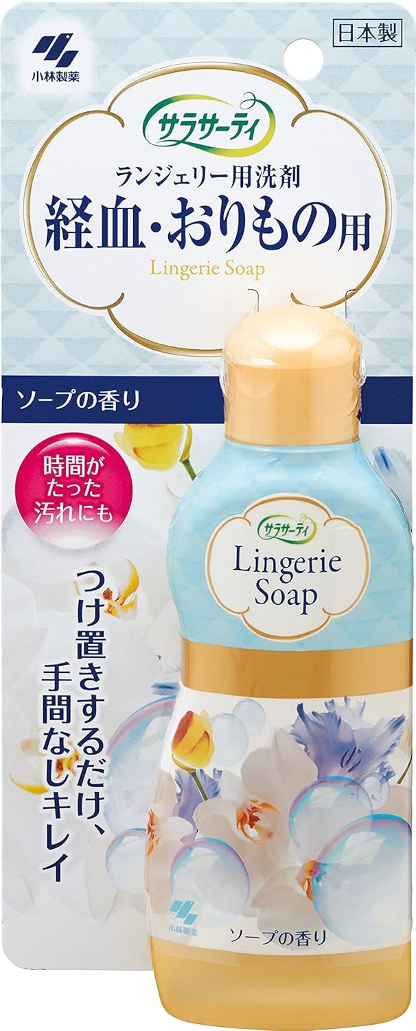 サラサーティ洗剤 【ケース販売】[ 小林製薬 ] サラサーティ ランジェリー用洗剤 ×36個【 経血 や 血液 も手間なしキレイ】(おりもの ・ 生理 ・ 経血用洗剤 として) ランジェリーソープ ランジェリーウォッシュ オシャレ着洗剤 (120ml)