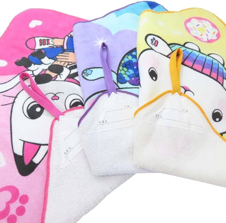 Amazon.co.jp: ギャビーのドールハウス[ループタオル]3P ループ付き