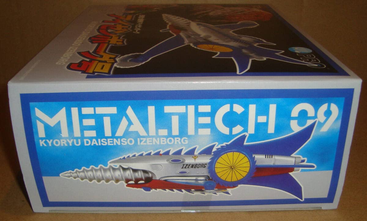 Amazon.co.jp: □□アイゼンボーグ号 17cm HLPro社製 各所可動 未