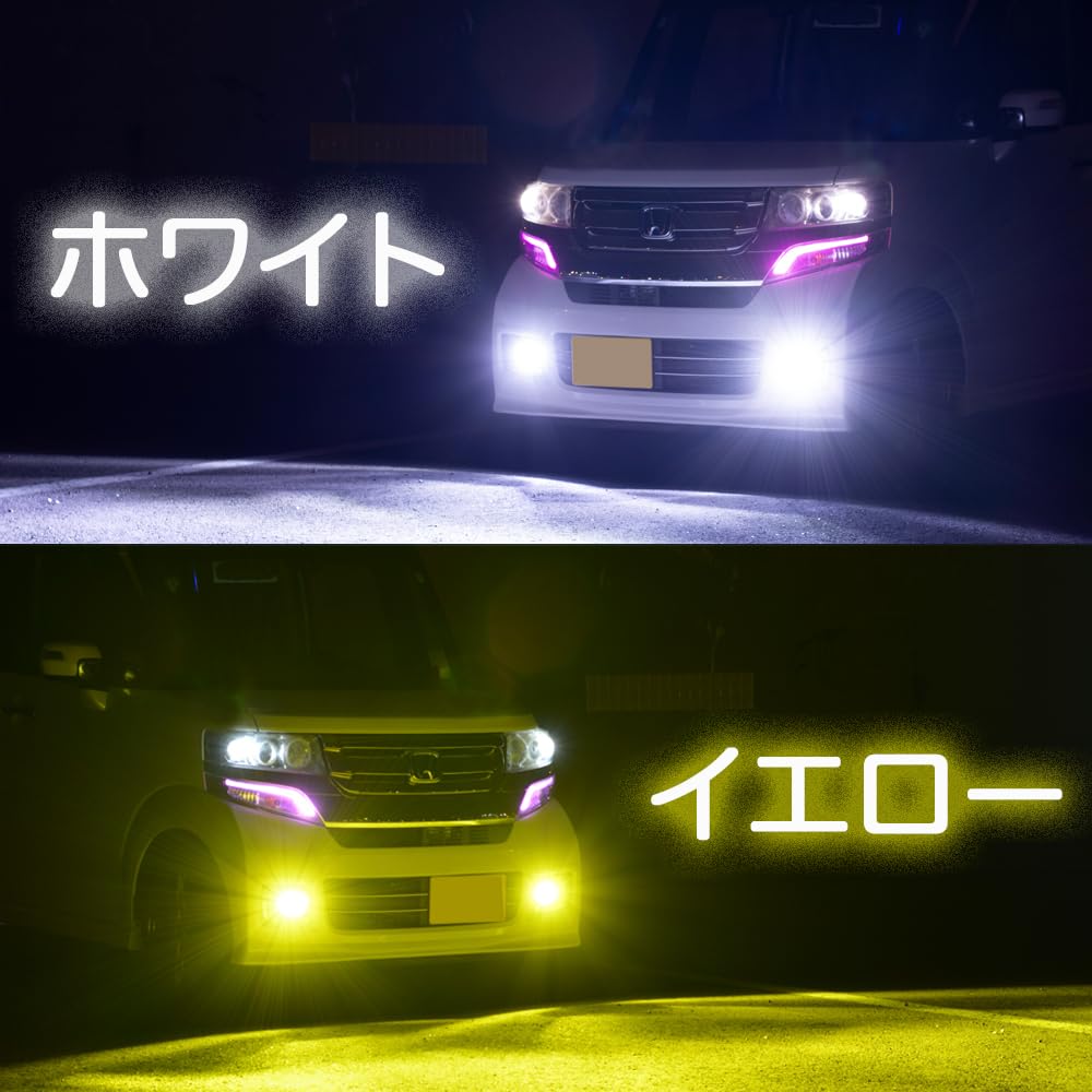 Amazon.co.jp: ヴォクシー ノア 70系 80系前期 イエロー × ホワイト 2 