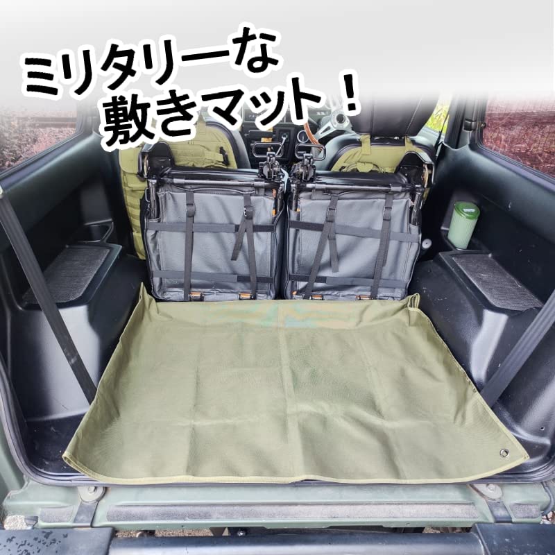 Amazon.co.jp: ジムニー用 【荷台 敷きマット】 JA11 JA12 JA22 汎用