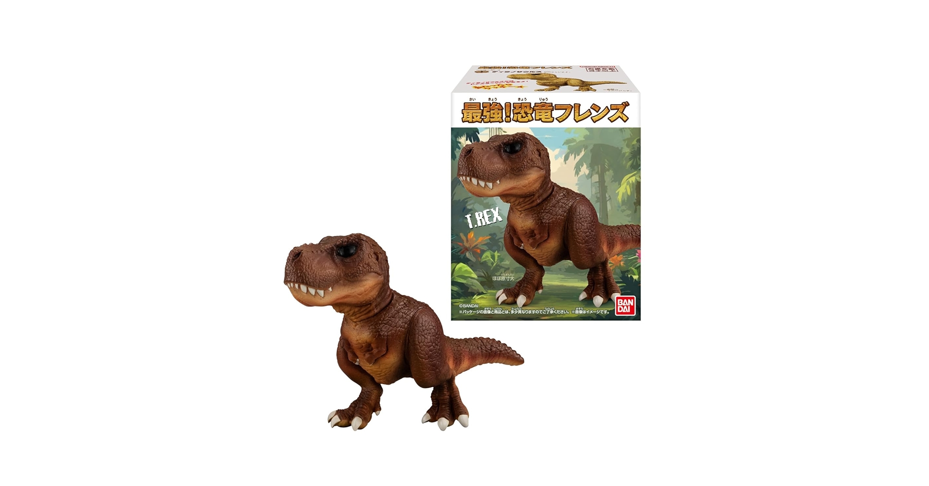 Amazon | バンダイ(BANDAI) 最強！恐竜フレンズ 12個入BOX (食玩