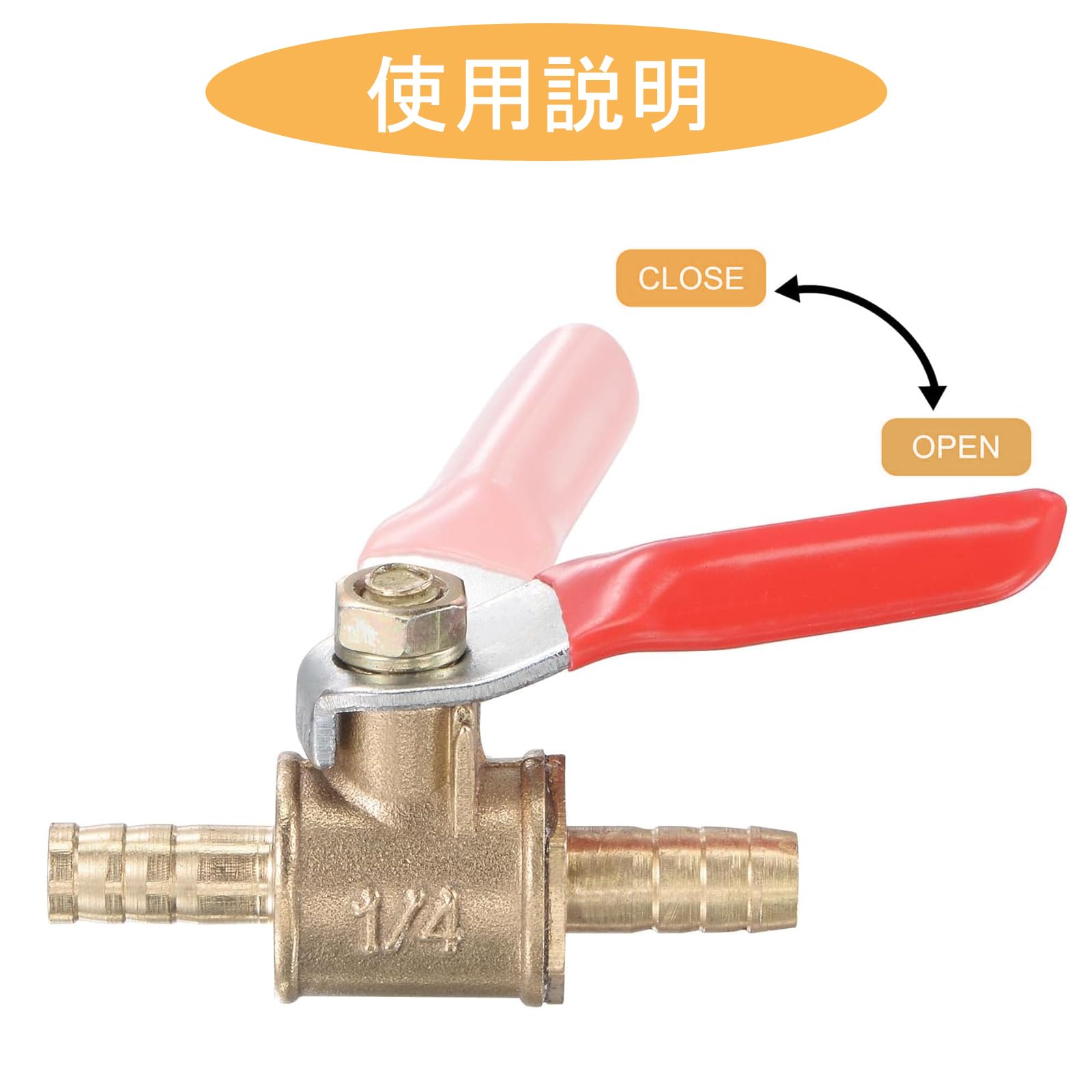 Amazon.co.jp: ボールバルブ エアーラインコック 6mm エア 