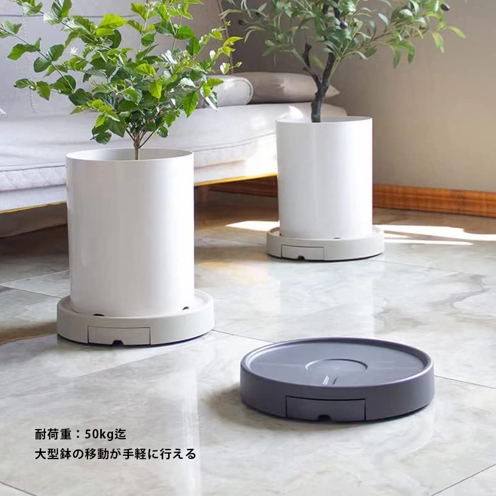 Amazon | 植木鉢 受け皿 キャスター付き 植木鉢台 手軽に移動 排水