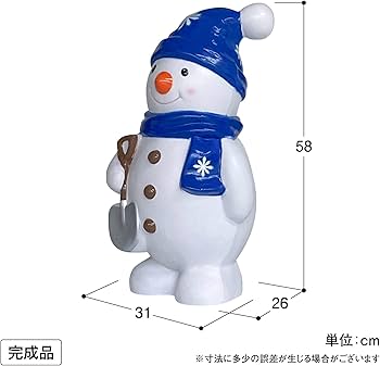 Amazon.co.jp: タカショー ガーデンライト ブローライト スノーマン 約 Amazon.co.jp: タカショー ガーデンライト ブローライト スノーマン 約