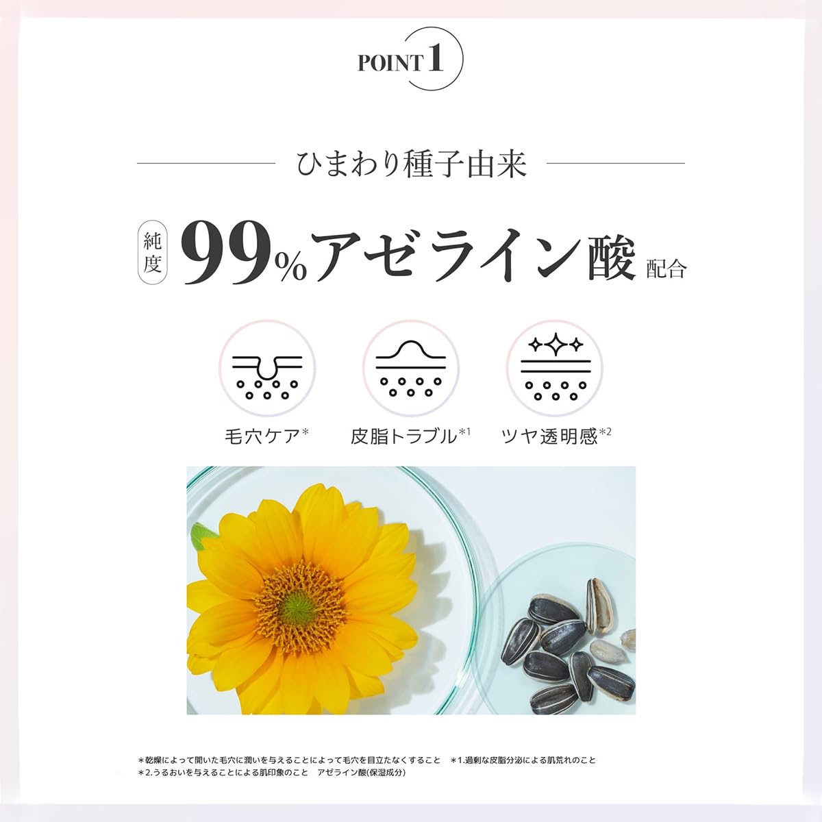 ネイチャーリパブリックシートマスク Amazon.co.jp: NATURE REPUBLIC (ネイチャーリパブリック) デイリー