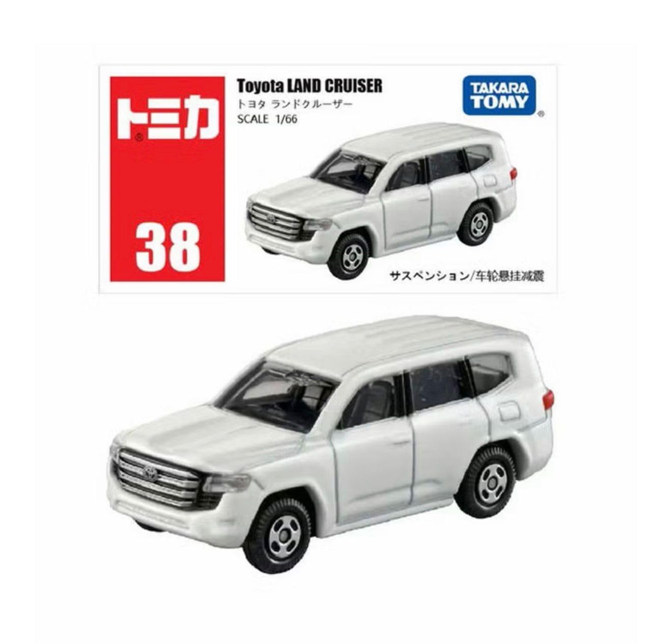 Takara Tomy 188674 Tomica No. 38 Toyota Land Cruiser Vehicle Toy