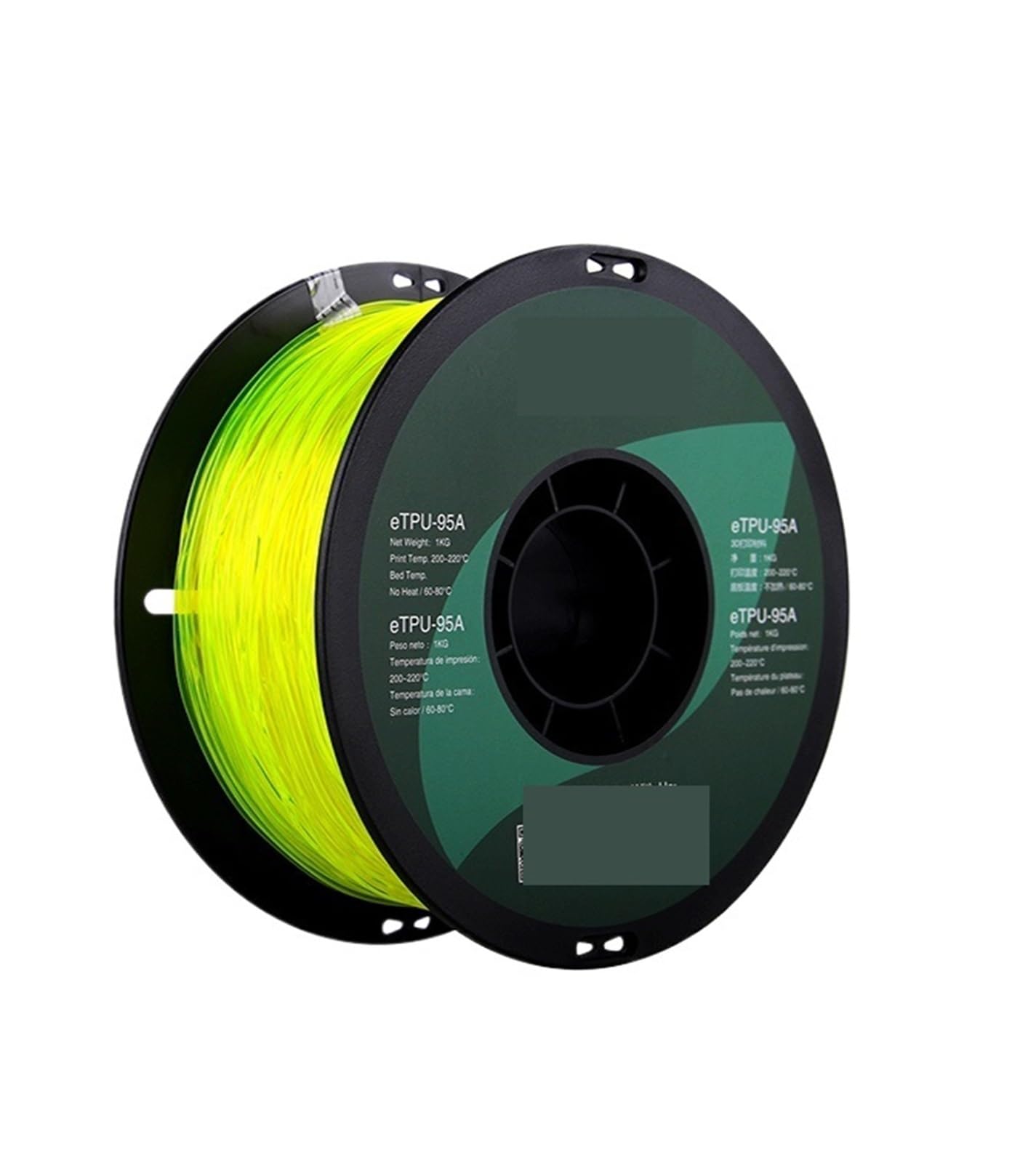 PLA-Filament für 3D-Drucker, 3D-Drucker-Filament TPU 95A 1,75 mm kg mehrfarbig(Transparent Yellow)