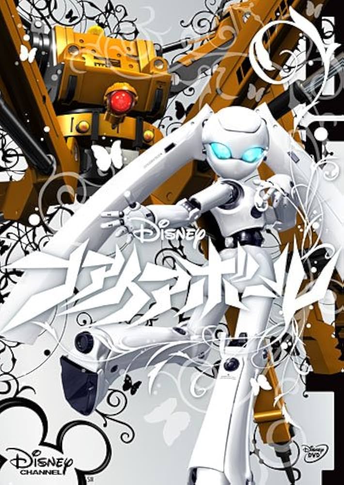 新品未開封 ファイアボール ウィンター・パッケージ 完全予約限定 DVD Amazon.co.jp: ファイアボール ウィンター・パッケージ (完全