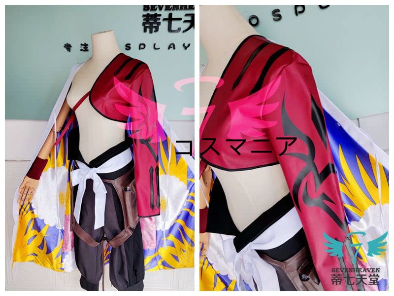 Amazon.co.jp: Fate/Grand Order 千子村正 コスプレ衣装+ウィッグ+靴