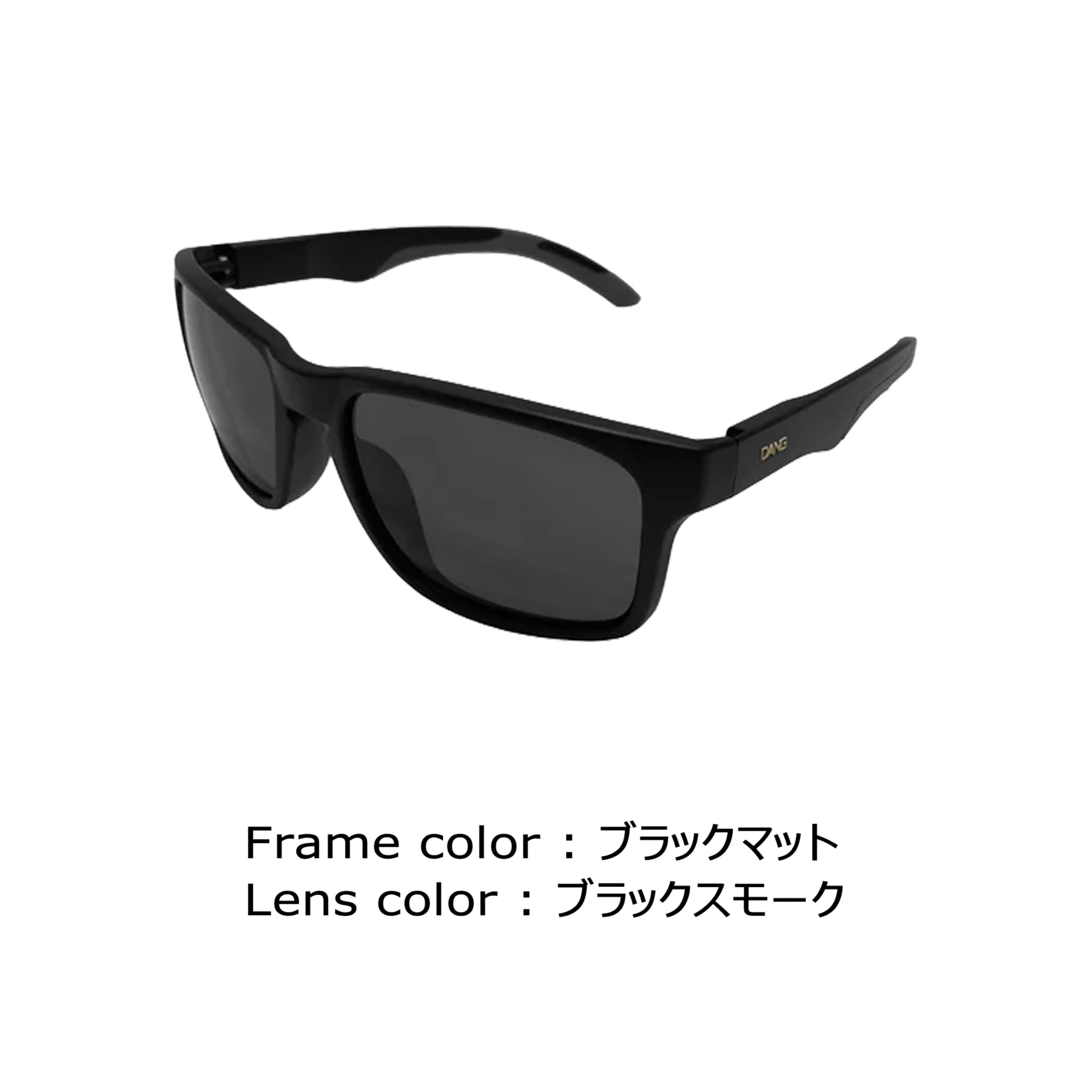 DANGSHADESゴーグルM.BLK GRNミラーレンズ新品未使用 DANGSHADESゴーグルM.BLK GRNミラーレンズ新品未使用 楽天市場