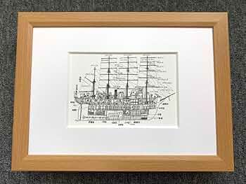 Amazon.co.jp: 柳原良平『帆船日本丸断面図』 B5サイズ 額入り 印刷物