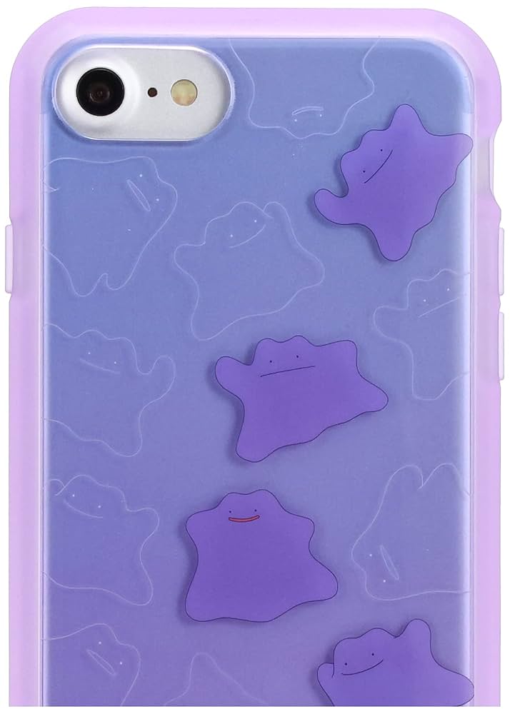 Amazon.co.jp: グルマンディーズ ポケットモンスター IIIIfit