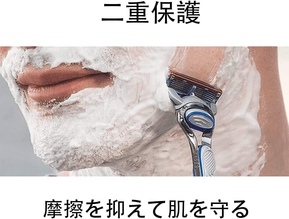 Amazon.co.jp: DecPtyTaジレット フュージョン 替刃 ジレット 替刃