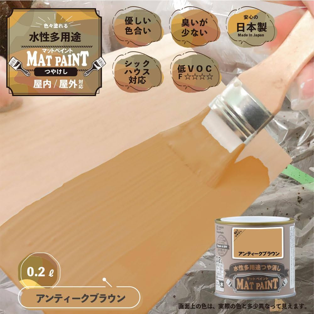 ローレル香るシルクペインティングアンティーク ローレル香るシルクペインティングアンティーク 最大36回無金利