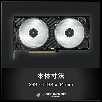 Amazon | 玄人志向 NVIDIA GeForce RTX 5070 Ti 搭載 グラフィック Amazon | 玄人志向 NVIDIA GeForce RTX 5070 Ti 搭載 グラフィック