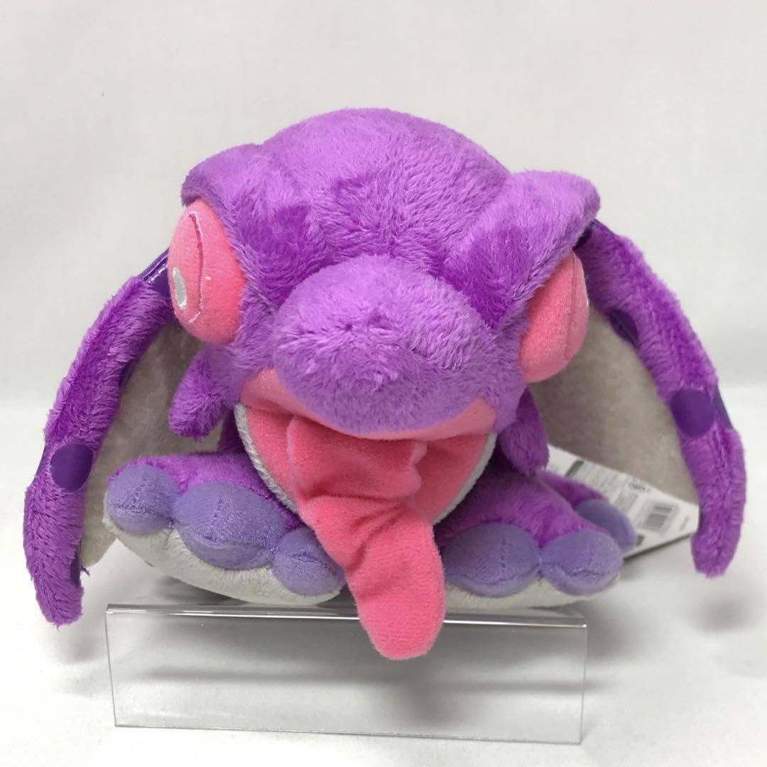 Amazon.co.jp: モンスターハンター ぬいぐるみ 古龍種 オオナズチ