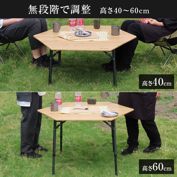 Amazon.co.jp: M.O.L 折りたたみ バンブーテーブル100HX MOL-G303