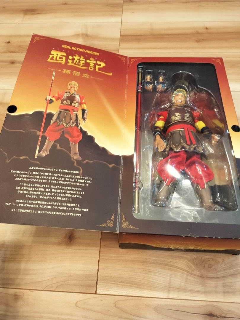 Amazon.co.jp: フィギュア リアルアクションヒーローズ 西遊記 孫悟空