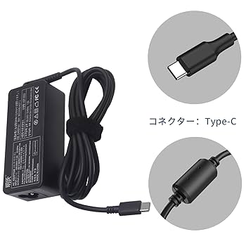 Amazon | 明氏【PSE認証】NEC PC-NM550RAシリーズ 交換用充電器