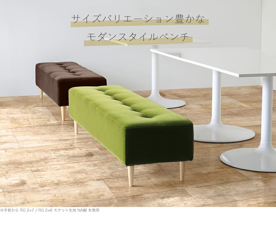 【愛品倶楽部柏店】arne 合皮ベンチソファ 2人掛け 幅120cm 色：オリーブ 愛品倶楽部柏店】arne 合皮ベンチソファ 2人掛け 幅120cm 色：オリーブ