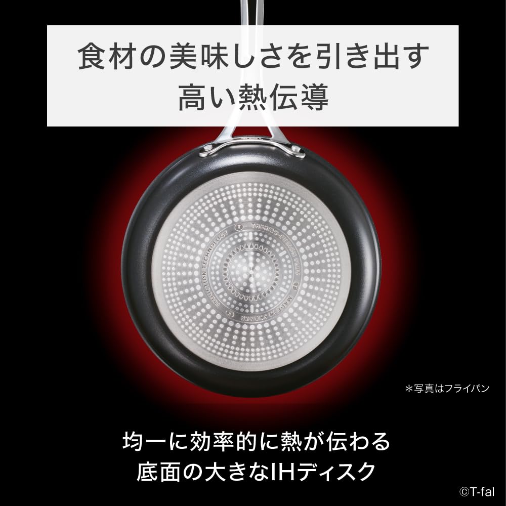 Amazon｜ティファール 炒め鍋 28cm 深型 中華鍋 IH ガス火対応