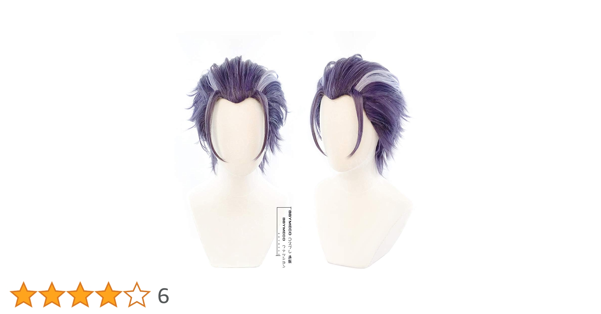 61SHJzVhioL.jpg_BO30,255,255,