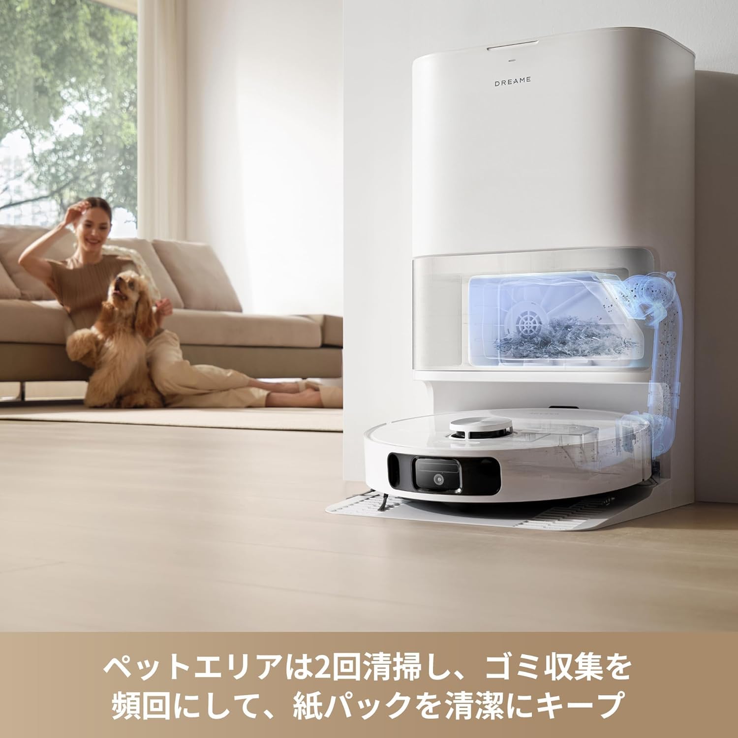 DREAME L10s Ultra Gen2 ロボット掃除機 10000Pa強力吸引
