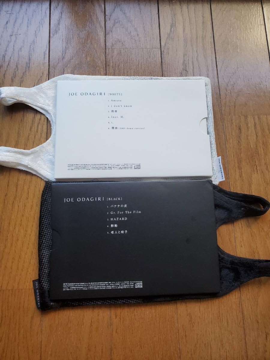 Amazon.co.jp: 【限定盤】オダギリジョーCD ミニアルバム WHITE/BLACK