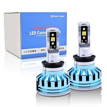 新品 日本ライティング LEDコンバージョンキット 24V車用 ヘッドライト ZRAY 8 LED コンバージョンキット 24V専用 H4 6500K【RH240