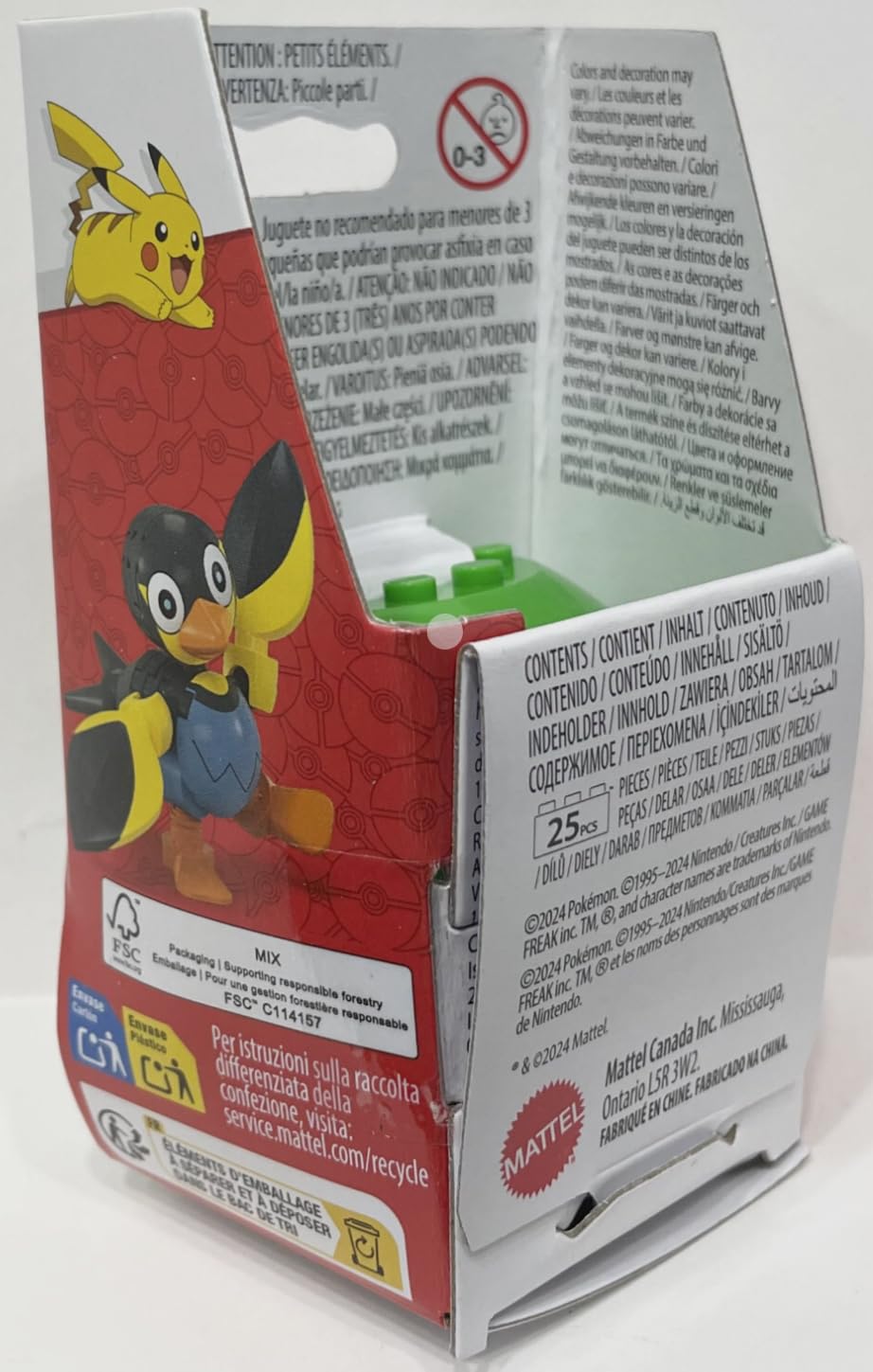 Amazon.co.jp: ポケモン組み立てトイフィギュア コレクター収集品