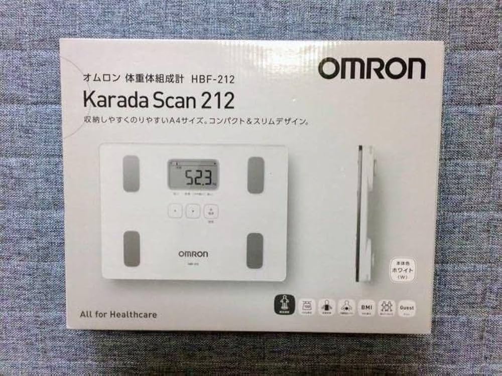 Amazon.co.jp: 介護、グループホーム必見 車椅子用体重計セット