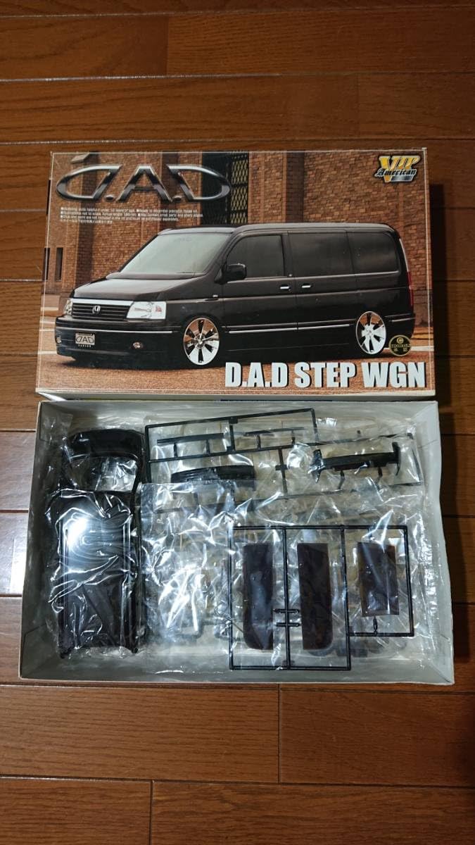 Amazon.co.jp: 1/24 Aoshima D.A.D STEP WAGN STEP WAGN VIP American
