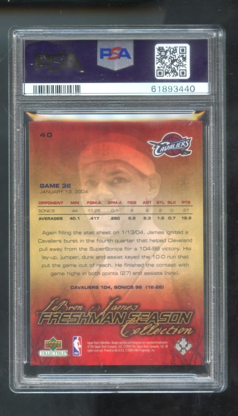 2003-04 UD Upper Deck #40 Lebron James Ray Allen Freshman Season ROOKIE PSA 8 - Basketball Cards