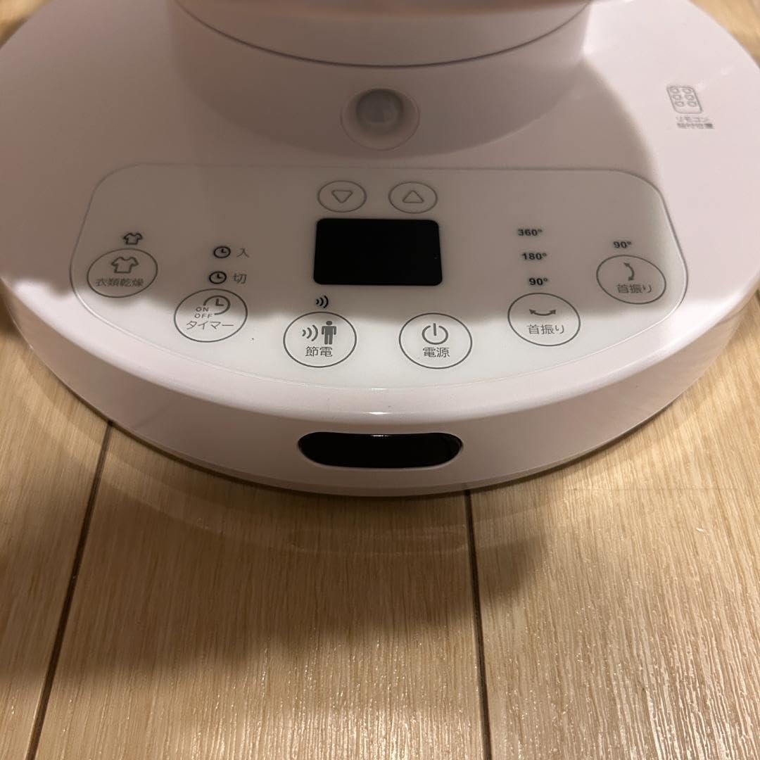 【直営店セール】スリーアップ CF-S2360 DCスイングサーキュレーター360人気モデル