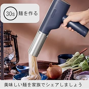 モンブラン絞り器-1mm極細電動モンブラン Amazon｜Tirczil 製麺機 ラーメン 1mm 1.5mm 極細モンブラン電動