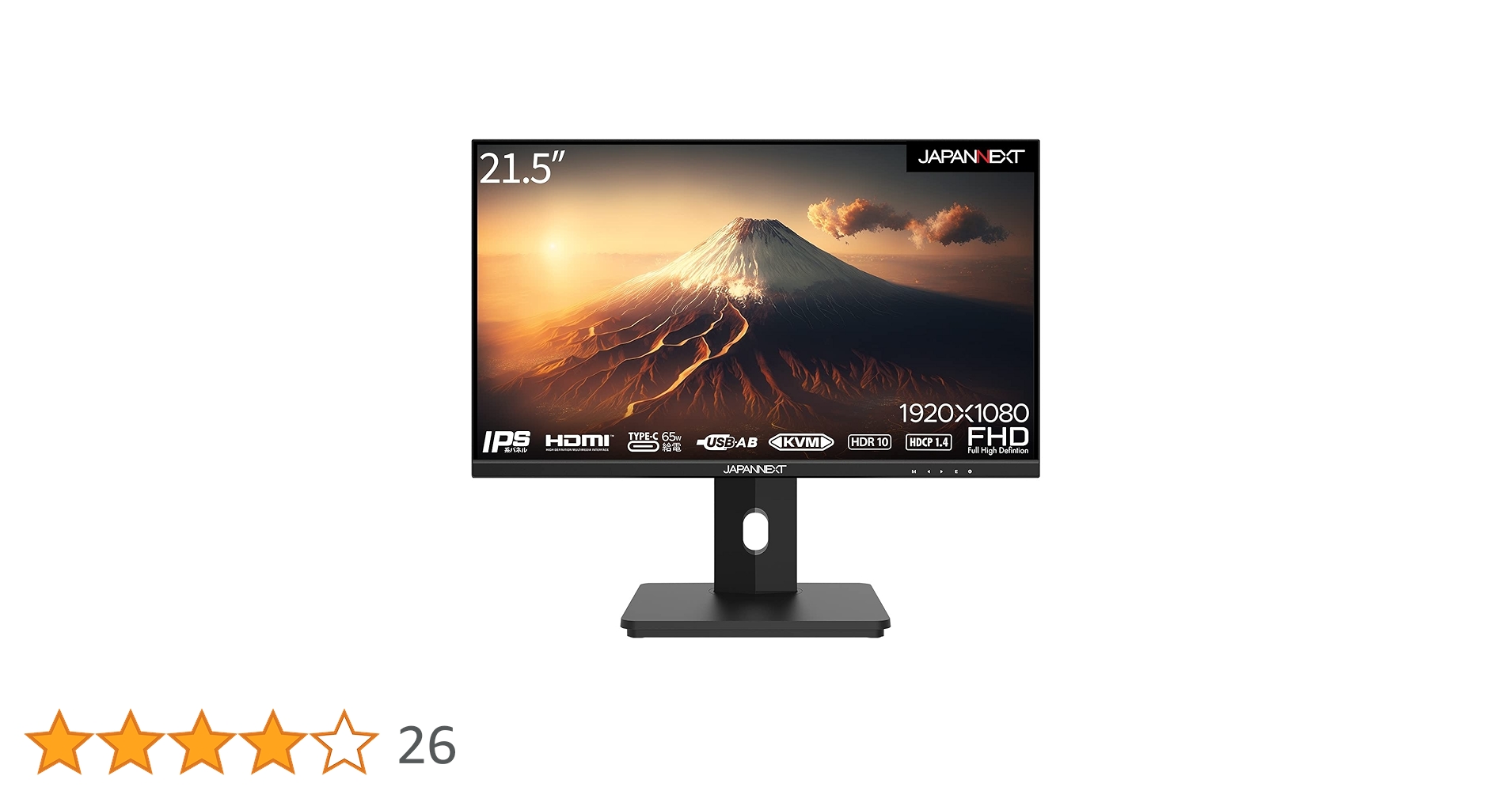 Amazon.co.jp: JAPANNEXT 21.5インチ モニター フルHD 1920x1080解像度