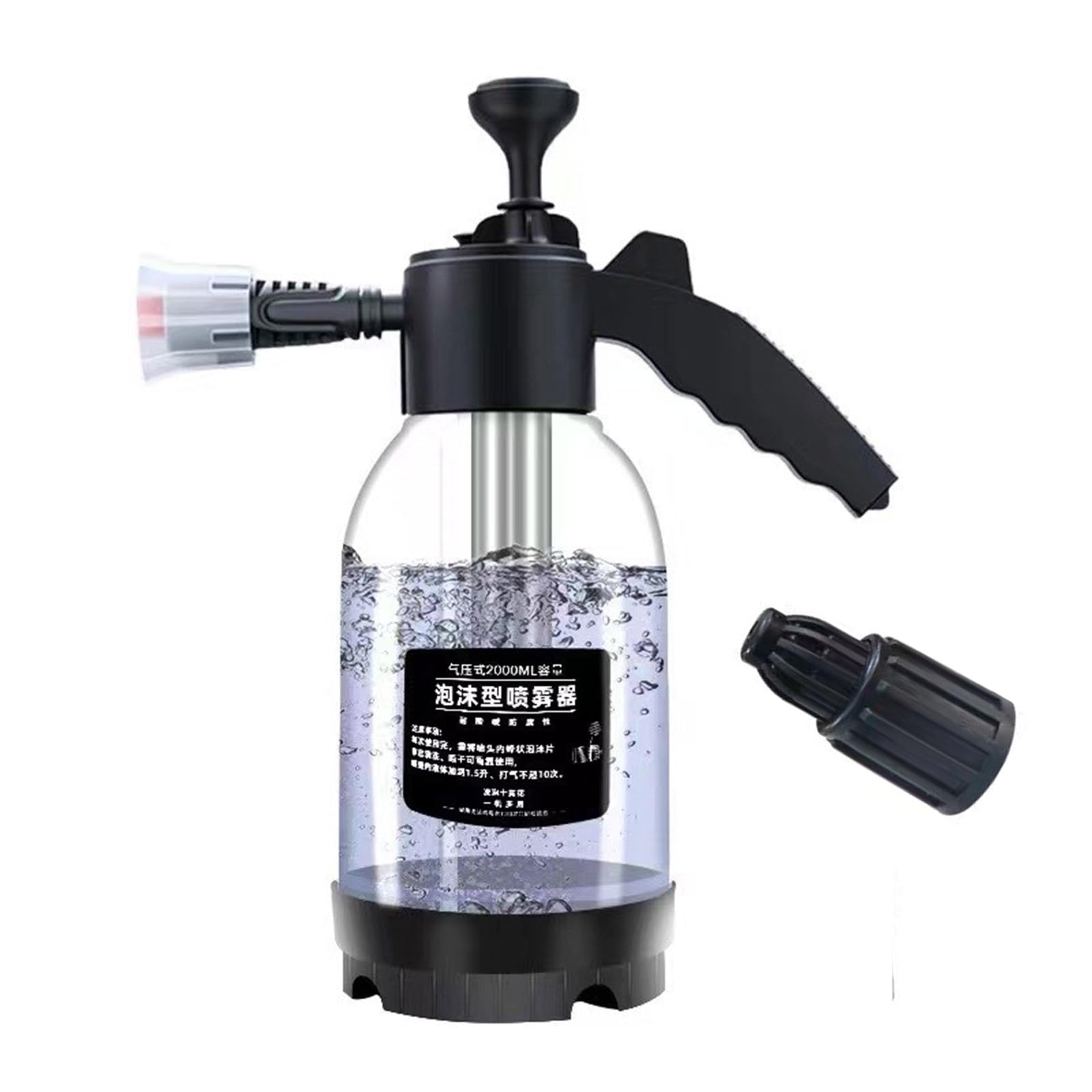 Spruzzatore di schiuma per auto, lancia per irrigazione, spruzzatore da 2 litri, spruzzatore a pressione, spruzzatore a pressione, bottiglia per lavaggio auto