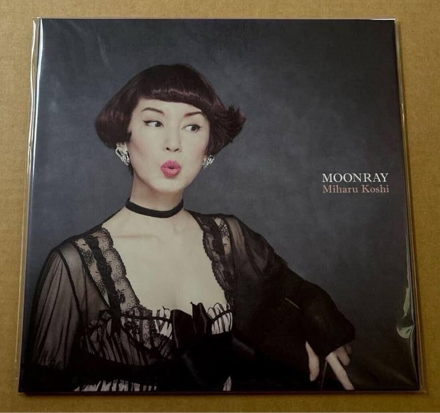 Amazon.co.jp: コシミハル 直筆サイン入り アナログ LP MOONRAY