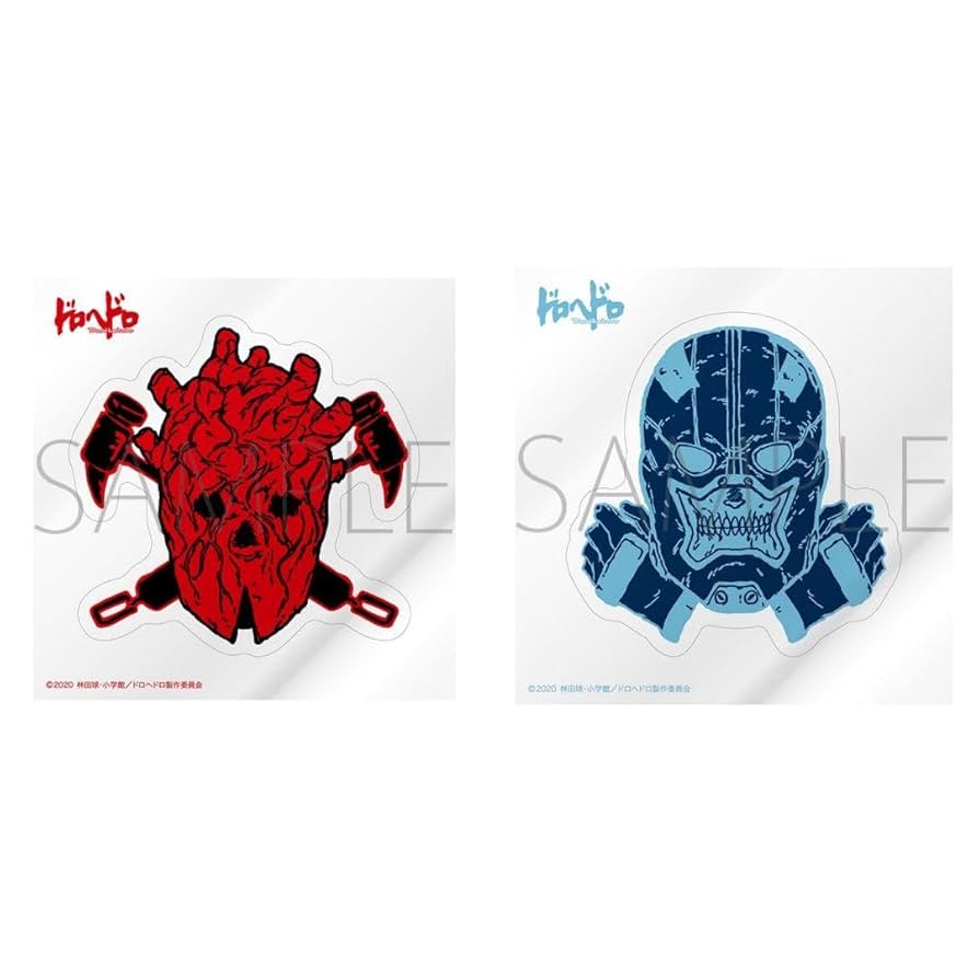 ドロヘドロ 心 能井 ステッカー ドロヘドロ』 ステッカーセット その3 心と能井セット