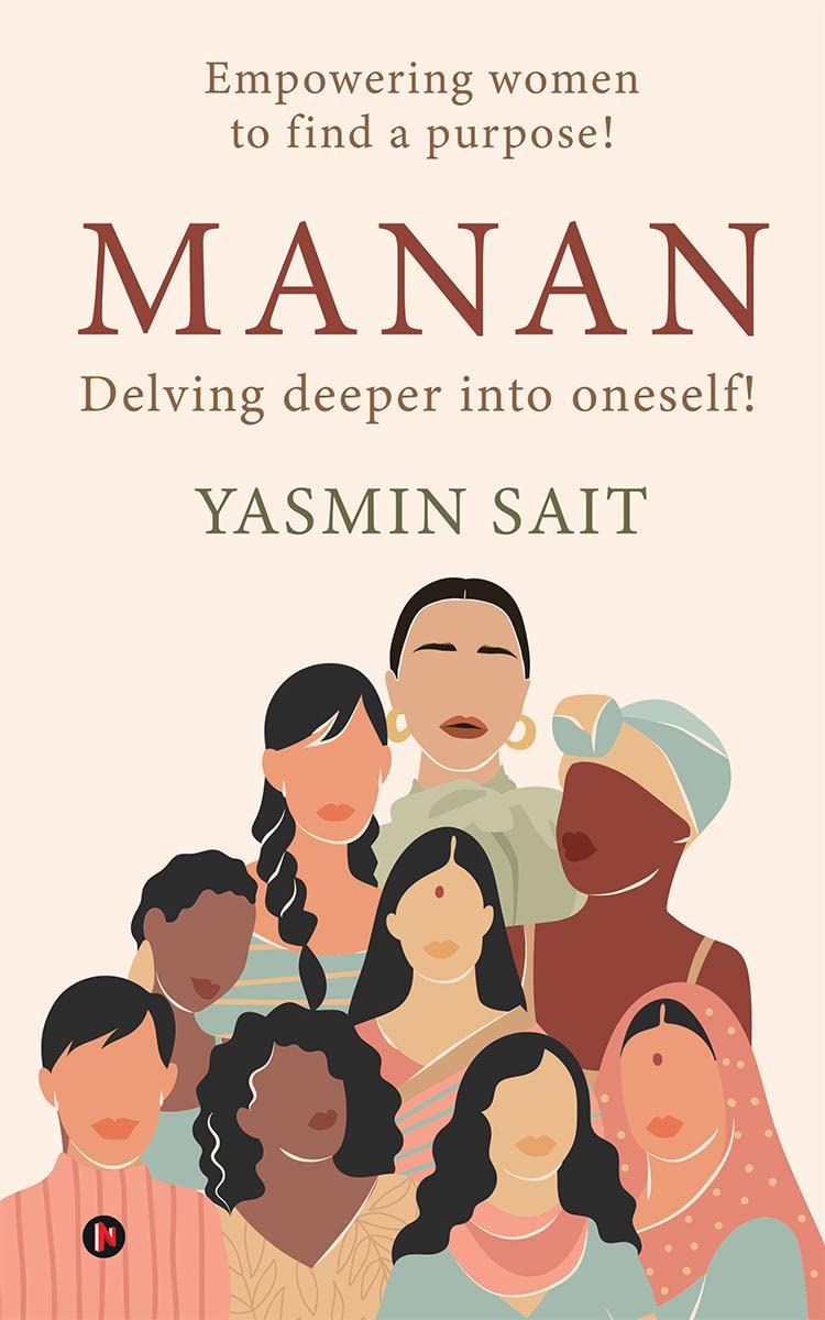 Manan: Delving deeper into oneself!