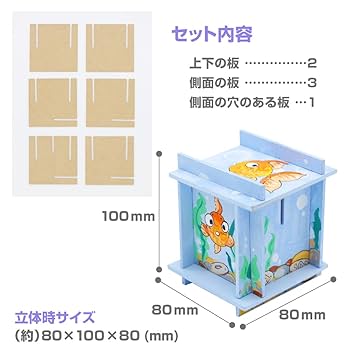 手作り額付作品　「きらめきニャンコ」 AKOMEYA TOKYO