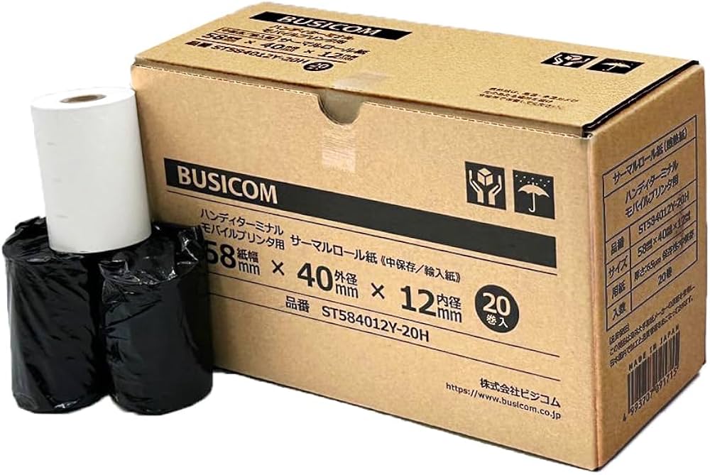 Amazon.co.jp: ビジコム純正 輸入紙 感熱レジロール紙 58mm幅×外径40φ