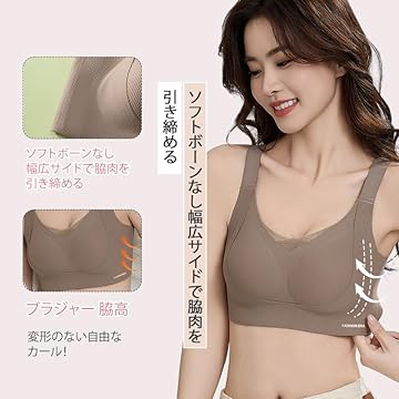 Amazon.co.jp: veimia: お得なセール