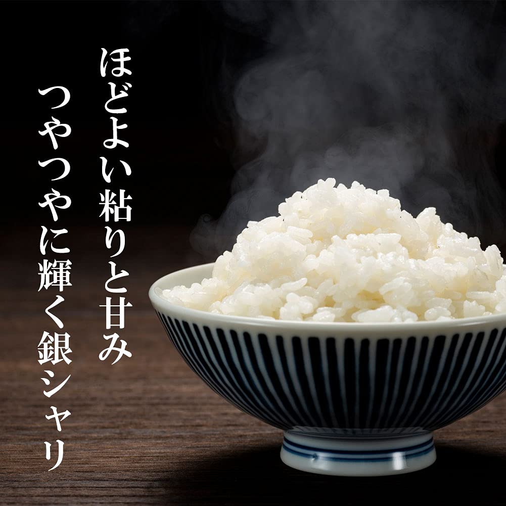 たぬきさんちのお米 新潟県産コシヒカリ20kg たぬきさんちのお米 新潟県産コシヒカリ20kg