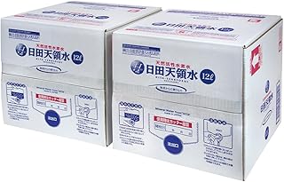日田天領水 ミネラルウォーター 12L×1入×(2ケース)