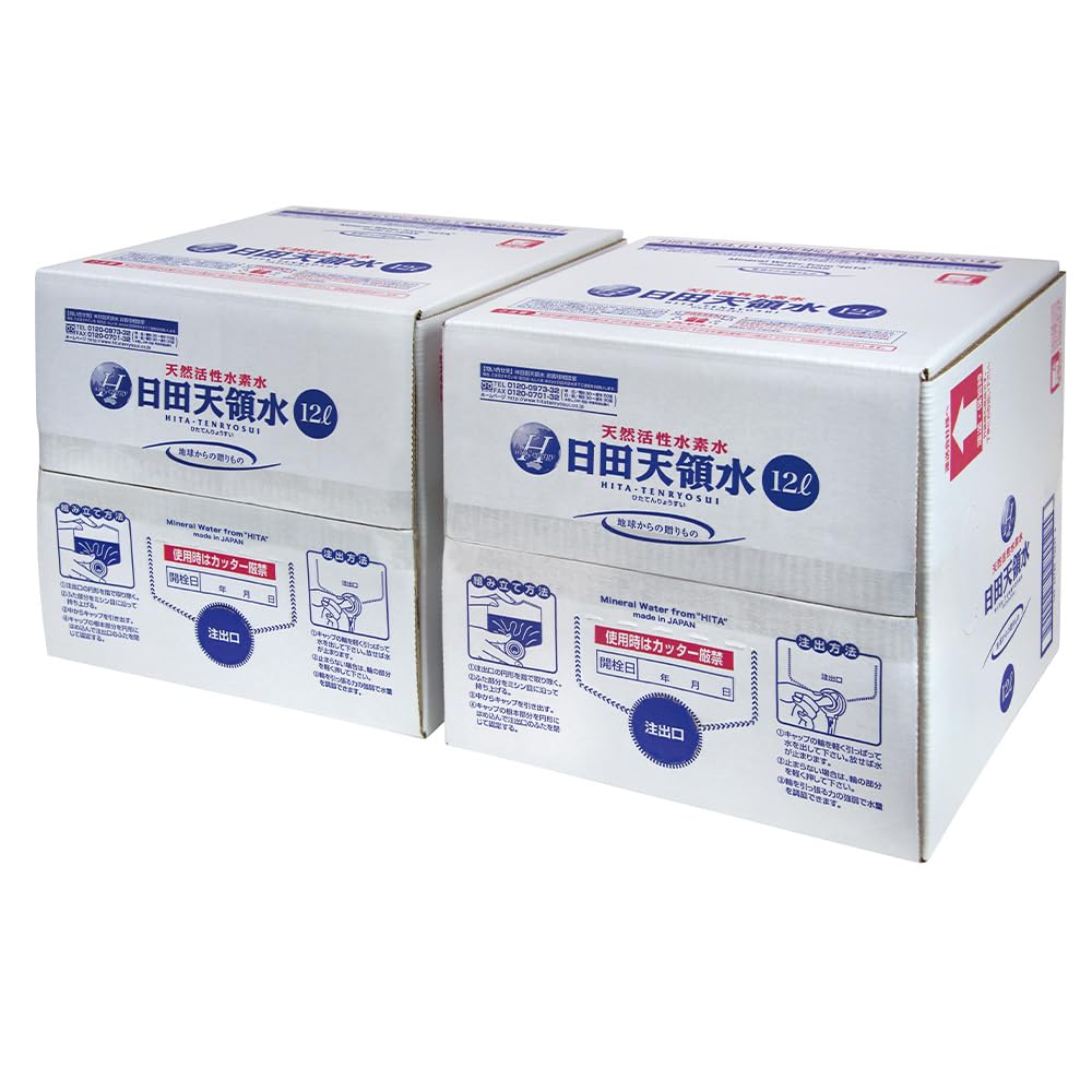 日田天領水 12L 2箱